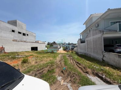 Terreno, 300 m² - Foto 4