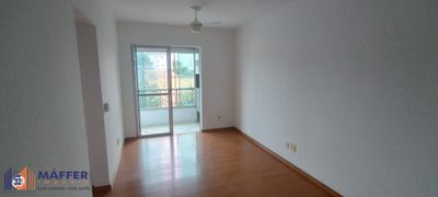 Apartamento, 2 quartos, 59 m² - Foto 1