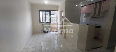 Apartamento, 2 quartos, 55 m² - Foto 1