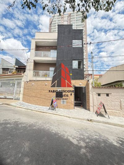 Apartamento, 1 quarto, 18 m² - Foto 1