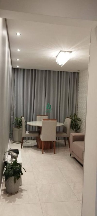 Apartamento, 2 quartos, 54 m² - Foto 1