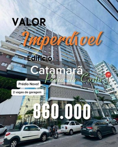 Apartamento, 2 quartos, 76 m² - Foto 1