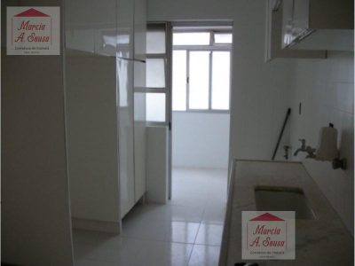 Apartamento, 2 quartos, 100 m² - Foto 2