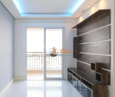 Apartamento, 3 quartos, 67 m² - Foto 2