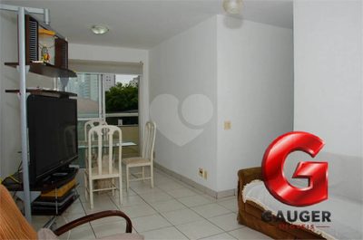 Apartamento, 3 quartos, 105 m² - Foto 1