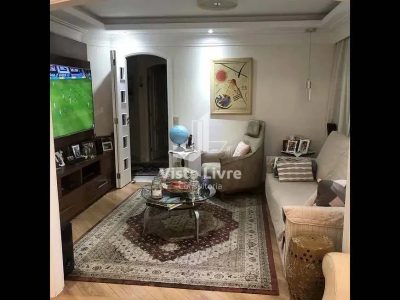 Apartamento, 4 quartos, 239 m² - Foto 2