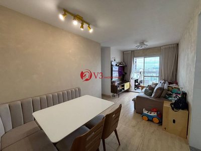 Apartamento, 2 quartos, 64 m² - Foto 1