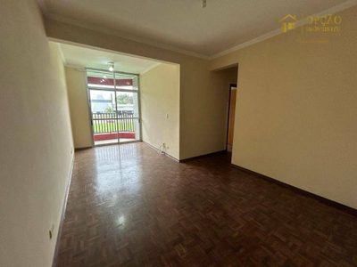 Apartamento, 3 quartos, 74 m² - Foto 1