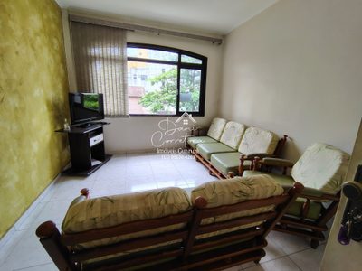 Apartamento, 2 quartos, 75 m² - Foto 1