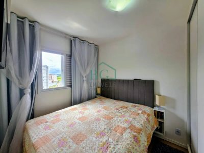 Apartamento, 2 quartos, 45 m² - Foto 5