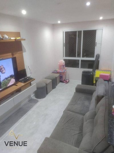 Apartamento, 1 quarto, 37 m² - Foto 1