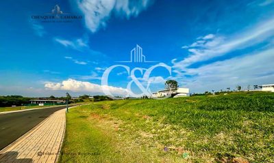 Terreno, 2504 m² - Foto 1