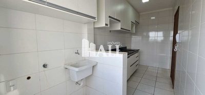 Apartamento, 2 quartos - Foto 4