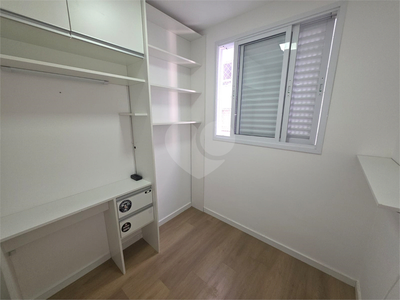 Apartamento, 2 quartos, 33 m² - Foto 4