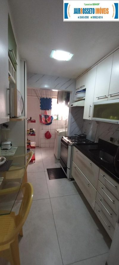 Apartamento, 2 quartos, 84 m² - Foto 5