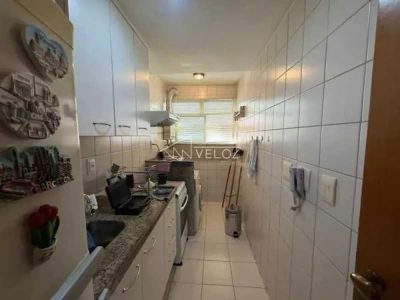 Apartamento, 2 quartos, 60 m² - Foto 1