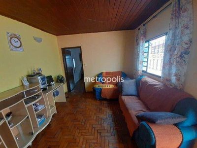 Casa, 1 quarto, 80 m² - Foto 1
