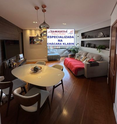 Apartamento, 3 quartos, 78 m² - Foto 1