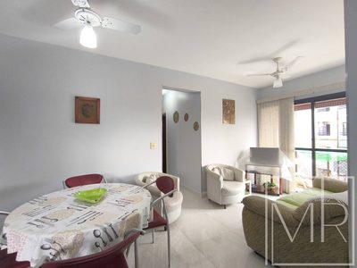 Apartamento, 2 quartos, 114 m² - Foto 4