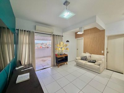 Apartamento, 2 quartos, 75 m² - Foto 1