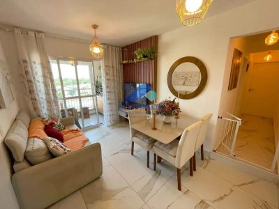 Apartamento, 2 quartos, 63 m² - Foto 1