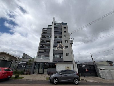 Apartamento, 2 quartos, 54 m² - Foto 1