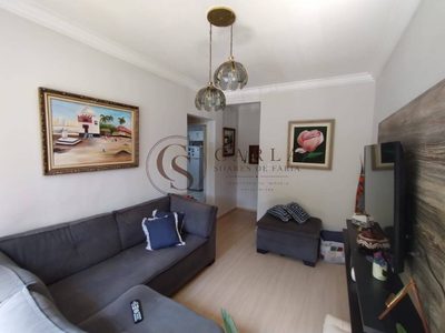 Apartamento, 2 quartos, 61 m² - Foto 2