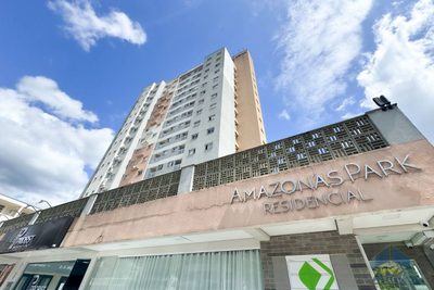 Apartamento, 2 quartos, 64 m² - Foto 1