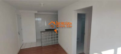Apartamento, 2 quartos, 45 m² - Foto 1