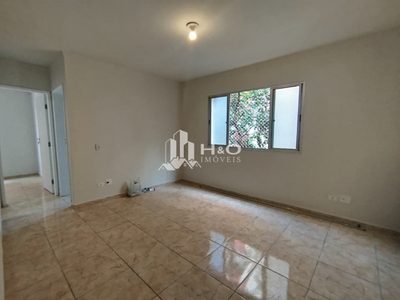 Apartamento, 2 quartos, 50 m² - Foto 1