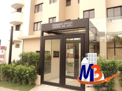 Apartamento, 2 quartos, 64 m² - Foto 1