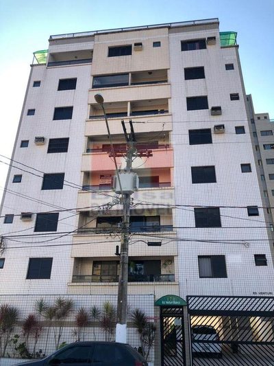 Apartamento, 2 quartos, 75 m² - Foto 1