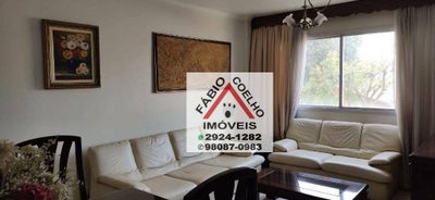 Apartamento, 2 quartos, 78 m² - Foto 1