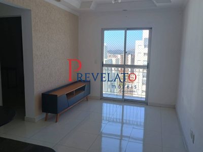 Apartamento, 2 quartos, 56 m² - Foto 1