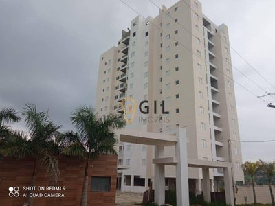 Apartamento, 2 quartos, 62 m² - Foto 1