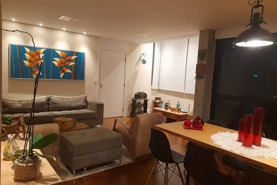 Apartamento, 3 quartos, 137 m² - Foto 1