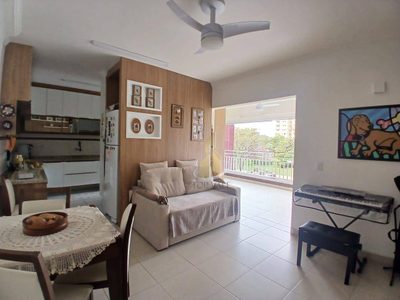 Apartamento, 2 quartos, 75 m² - Foto 1