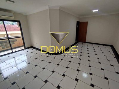 Apartamento, 3 quartos, 106 m² - Foto 1