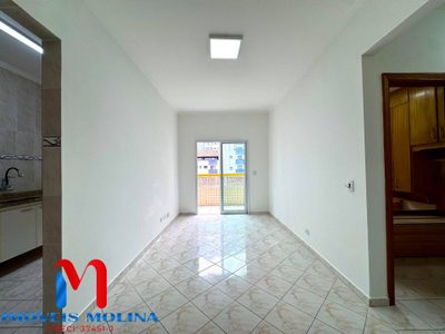 Apartamento, 2 quartos - Foto 2