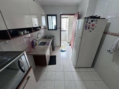 Apartamento, 2 quartos, 83 m² - Foto 2