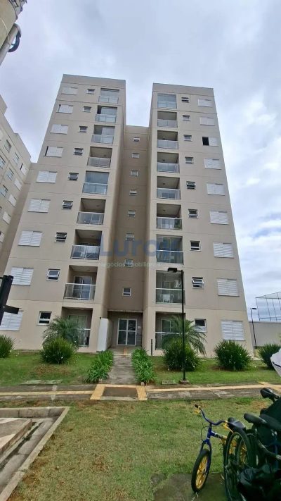 Apartamento, 2 quartos, 48 m² - Foto 3