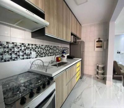 Apartamento, 2 quartos, 56 m² - Foto 1