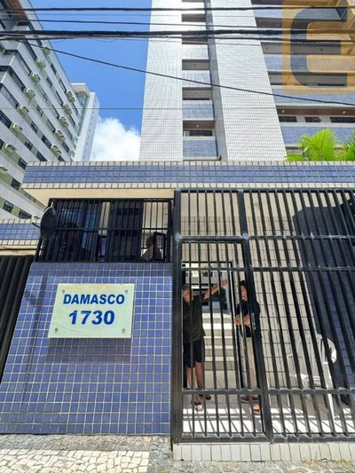 Apartamento, 3 quartos, 210 m² - Foto 2