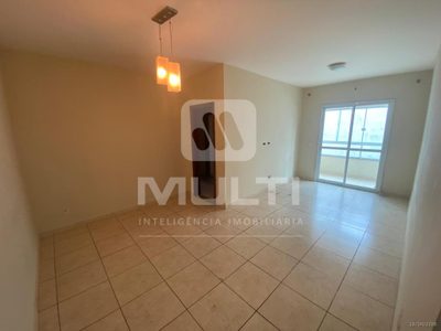 Apartamento, 2 quartos, 74 m² - Foto 1