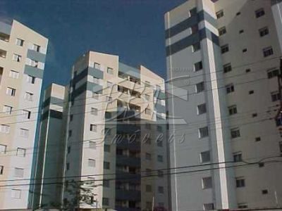 Apartamento, 2 quartos, 52 m² - Foto 2