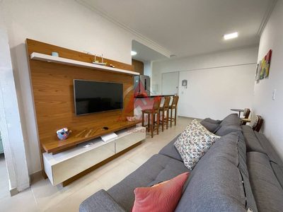 Apartamento, 2 quartos, 70 m² - Foto 1