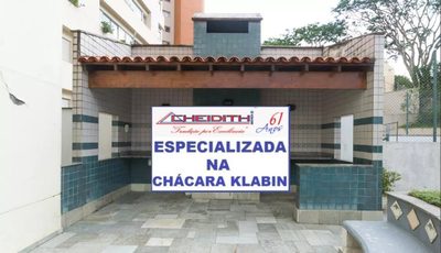Apartamento, 3 quartos, 116 m² - Foto 1