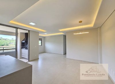 Apartamento, 2 quartos, 83 m² - Foto 1