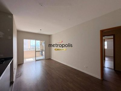 Apartamento, 2 quartos, 80 m² - Foto 1
