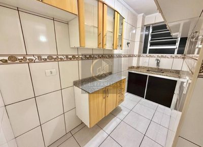 Apartamento, 2 quartos, 41 m² - Foto 1
